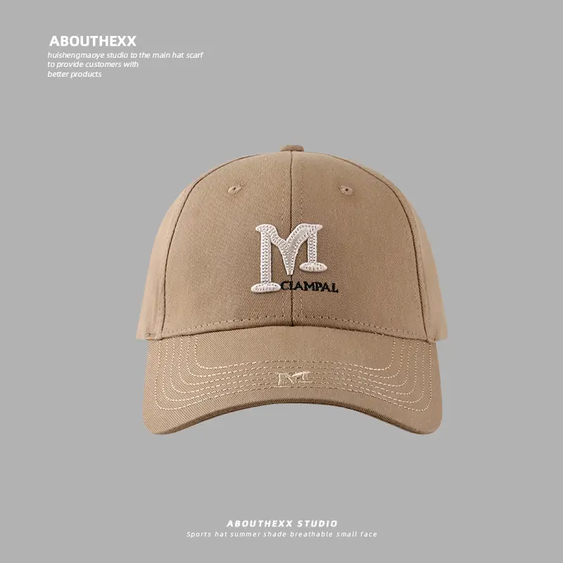 M Letter Embroidered Hard Top Baseball Cap Brown Women Spring Summer - Image 3