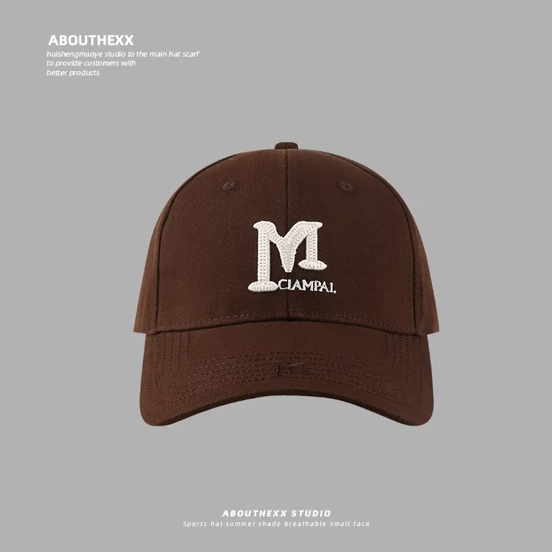 M Letter Embroidered Hard Top Baseball Cap Brown Women Spring Summer - Image 5