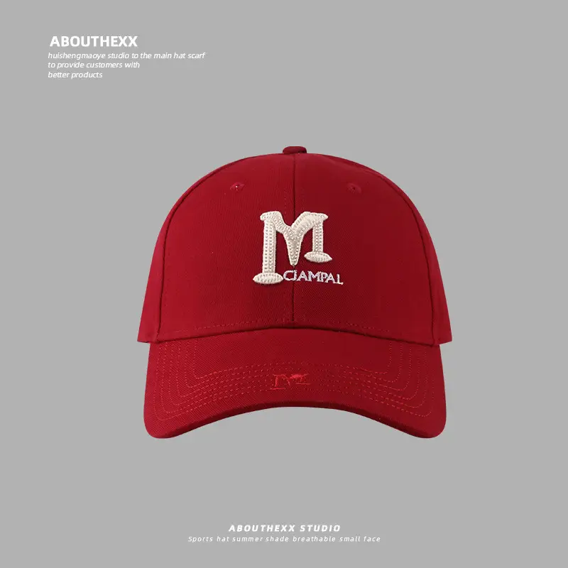 M Letter Embroidered Hard Top Baseball Cap Brown Women Spring Summer - Image 6