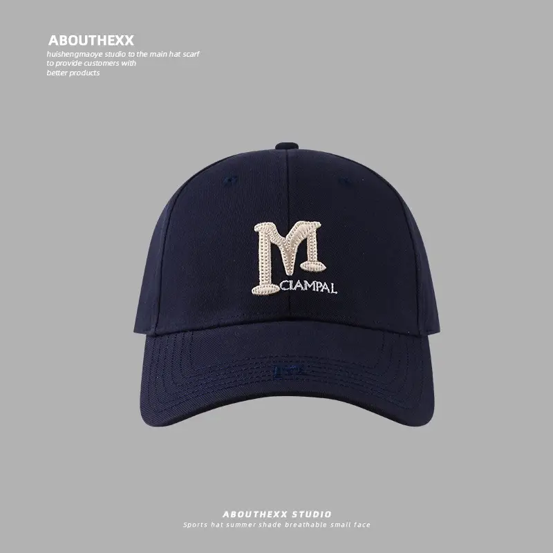 M Letter Embroidered Hard Top Baseball Cap Brown Women Spring Summer - Image 7