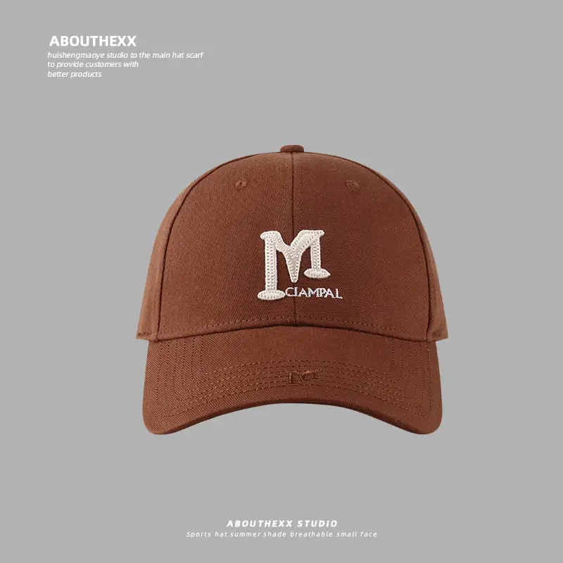 M Letter Embroidered Hard Top Baseball Cap Brown Women Spring Summer - Image 8