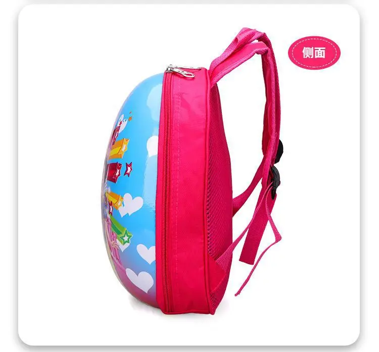 Paw Patrol Baby Children's School Bag Kindergarten Cartoon Little Girl 3-5 Years Old Lightweight Eggshell Backpack for Boys 6 — feature 11
