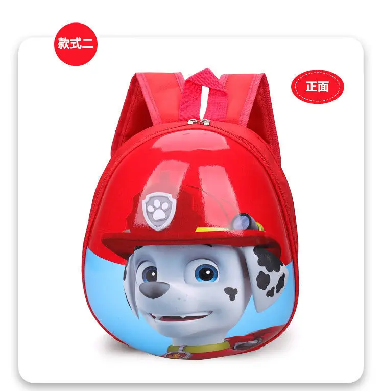 Paw Patrol Baby Children's School Bag Kindergarten Cartoon Little Girl 3-5 Years Old Lightweight Eggshell Backpack for Boys 6 — feature 13