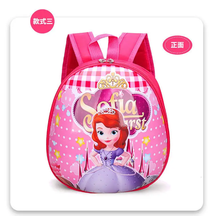 Paw Patrol Baby Children's School Bag Kindergarten Cartoon Little Girl 3-5 Years Old Lightweight Eggshell Backpack for Boys 6 — feature 15