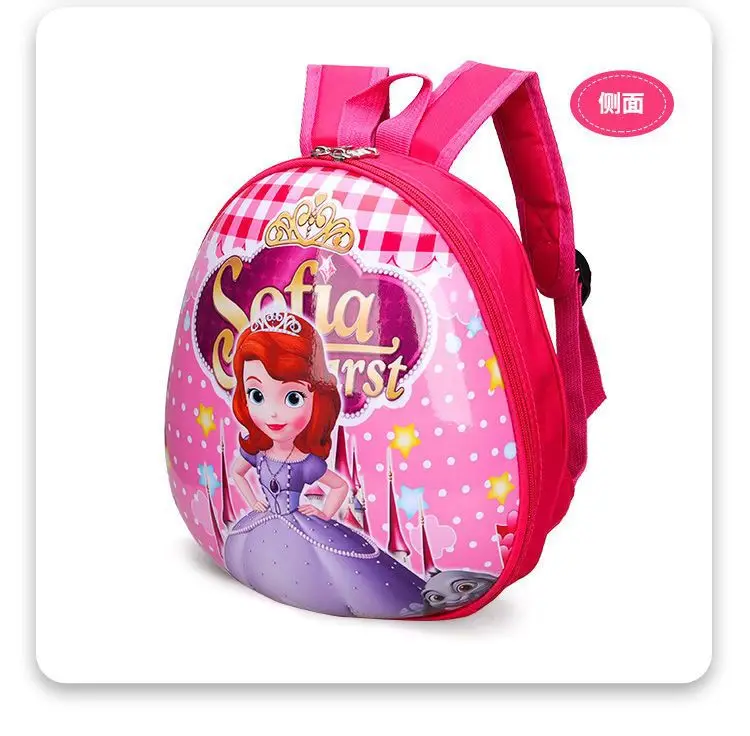Paw Patrol Baby Children's School Bag Kindergarten Cartoon Little Girl 3-5 Years Old Lightweight Eggshell Backpack for Boys 6 — feature 16