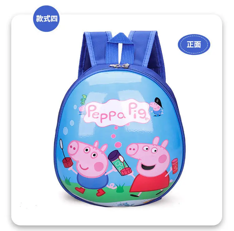 Paw Patrol Baby Children's School Bag Kindergarten Cartoon Little Girl 3-5 Years Old Lightweight Eggshell Backpack for Boys 6 — feature 17