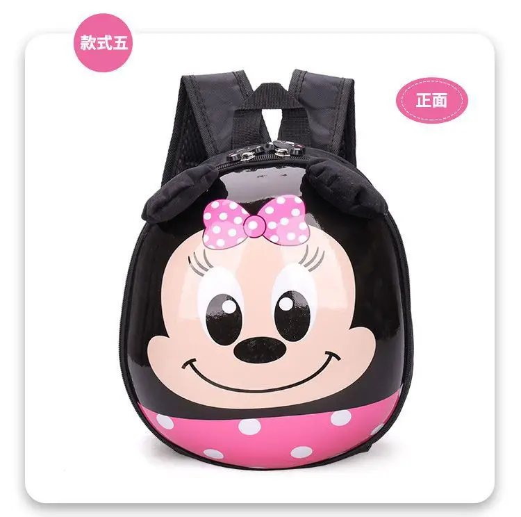 Paw Patrol Baby Children's School Bag Kindergarten Cartoon Little Girl 3-5 Years Old Lightweight Eggshell Backpack for Boys 6 — feature 19