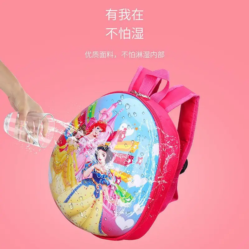Paw Patrol Baby Children's School Bag Kindergarten Cartoon Little Girl 3-5 Years Old Lightweight Eggshell Backpack for Boys 6 — feature 2
