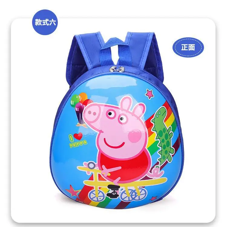 Paw Patrol Baby Children's School Bag Kindergarten Cartoon Little Girl 3-5 Years Old Lightweight Eggshell Backpack for Boys 6 — feature 21