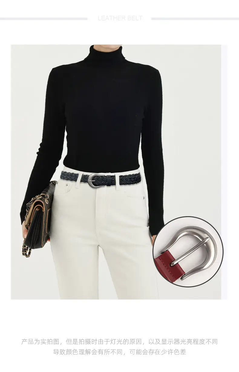 Red Braided Women's Belt for Casual Pants Jeans — feature 1
