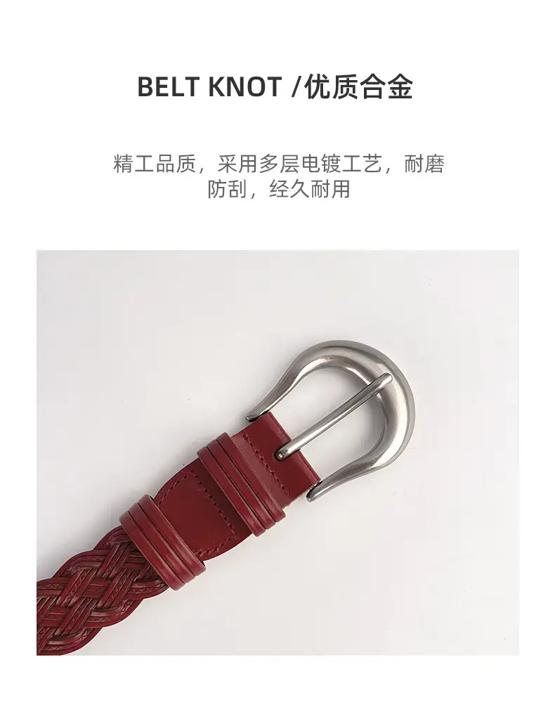 Red Braided Women's Belt for Casual Pants Jeans — feature 6