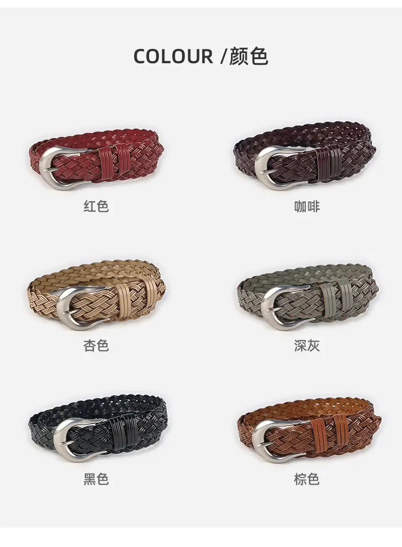 Red Braided Women's Belt for Casual Pants Jeans — feature 8