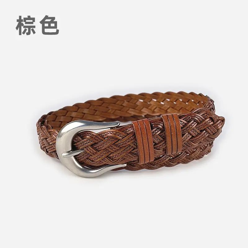 Red Braided Women's Belt for Casual Pants Jeans