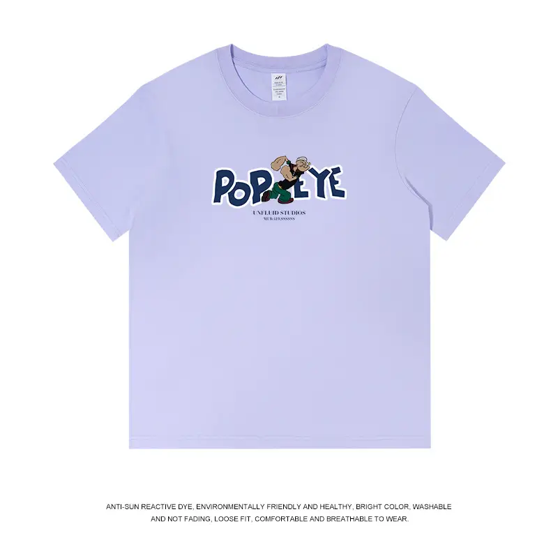 Men's PO24 T-Shirt Cotton American Summer Wear - Image 16