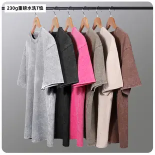 Men Women Grey Washed Oversize T-Shirt — feature 1
