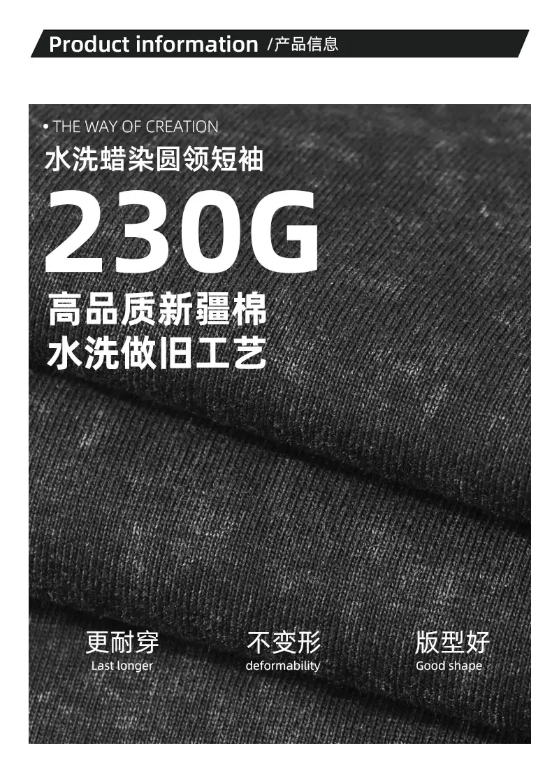 Men Women Grey Washed Oversize T-Shirt — feature 15