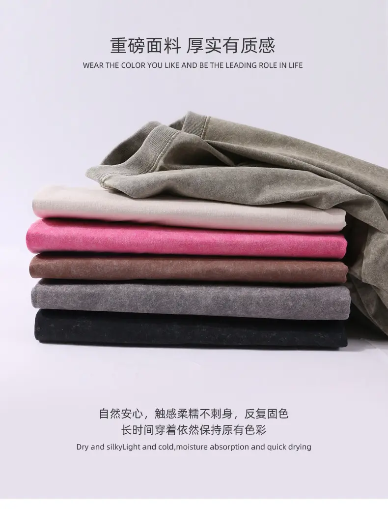 Men Women Grey Washed Oversize T-Shirt — feature 18