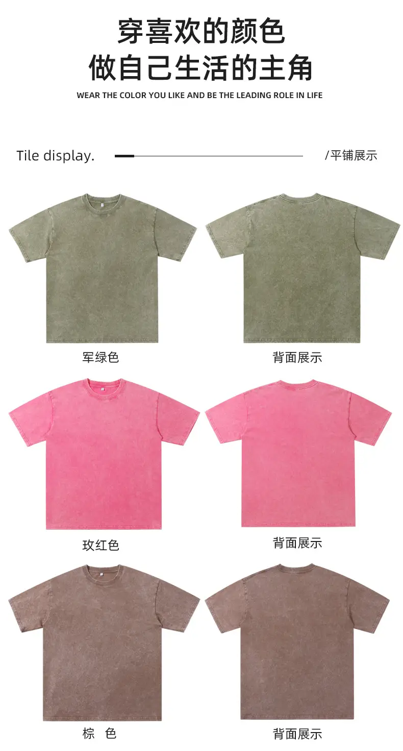 Men Women Grey Washed Oversize T-Shirt — feature 22