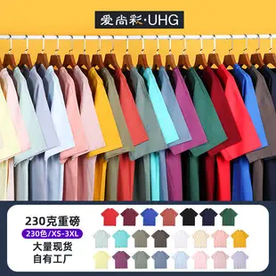 Men Women Grey Washed Oversize T-Shirt — feature 6