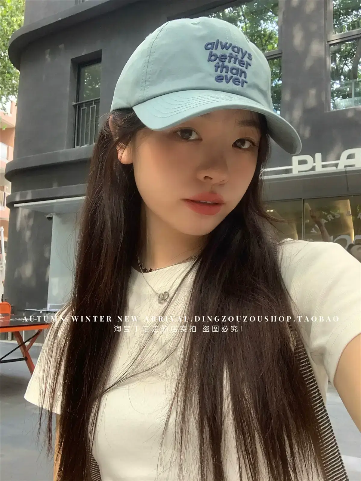 Lu Xi Korean Embroidered White Baseball Cap Women — feature 16