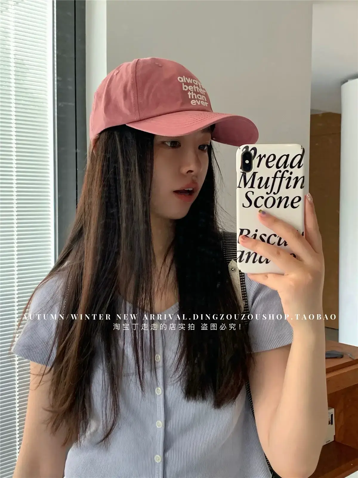 Lu Xi Korean Embroidered White Baseball Cap Women — feature 20