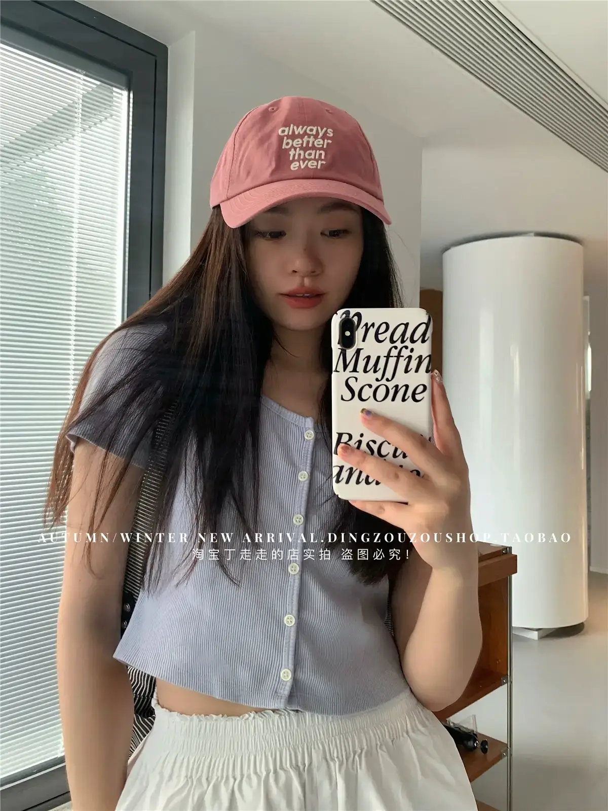 Lu Xi Korean Embroidered White Baseball Cap Women — feature 21