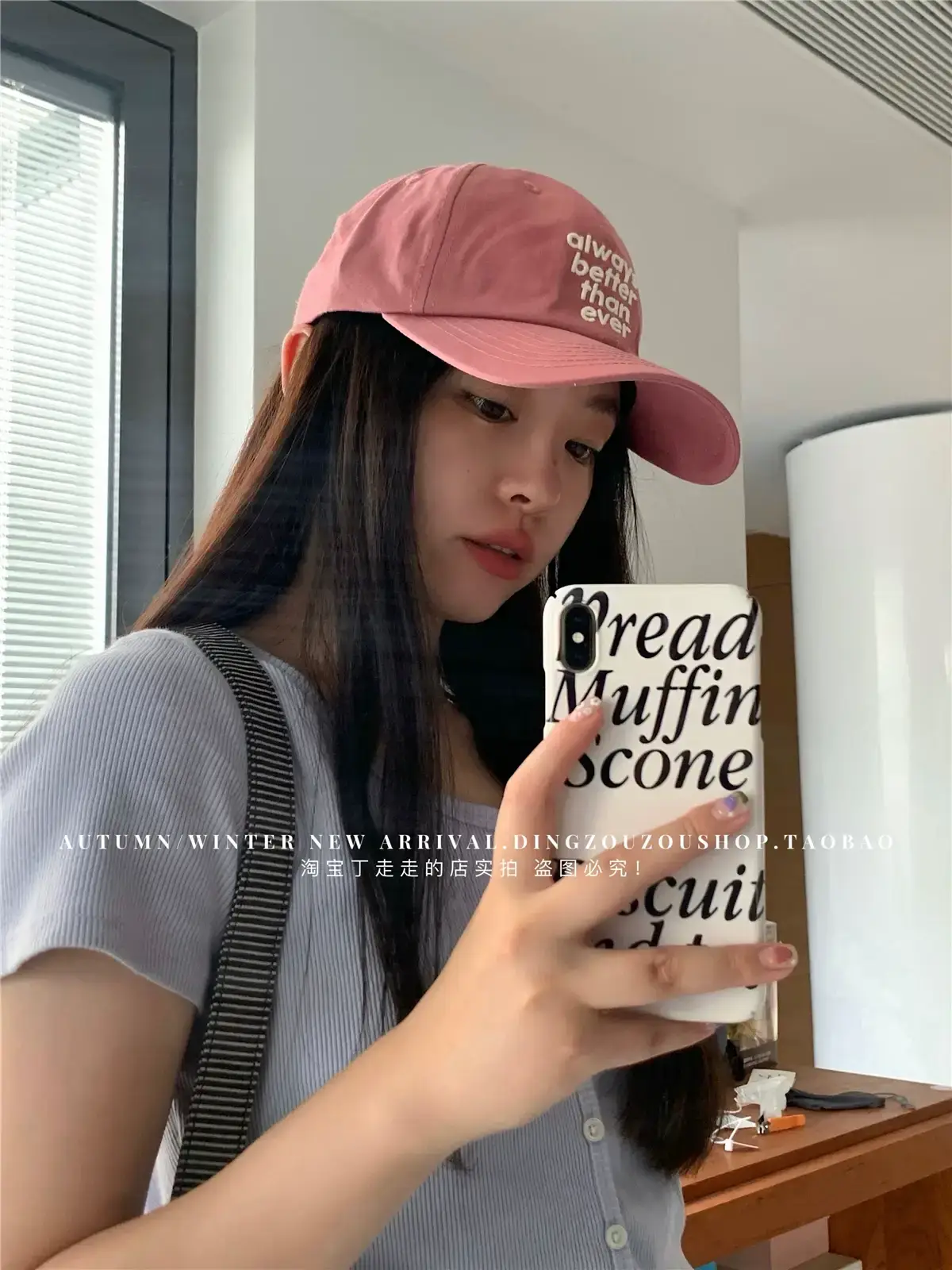 Lu Xi Korean Embroidered White Baseball Cap Women — feature 23