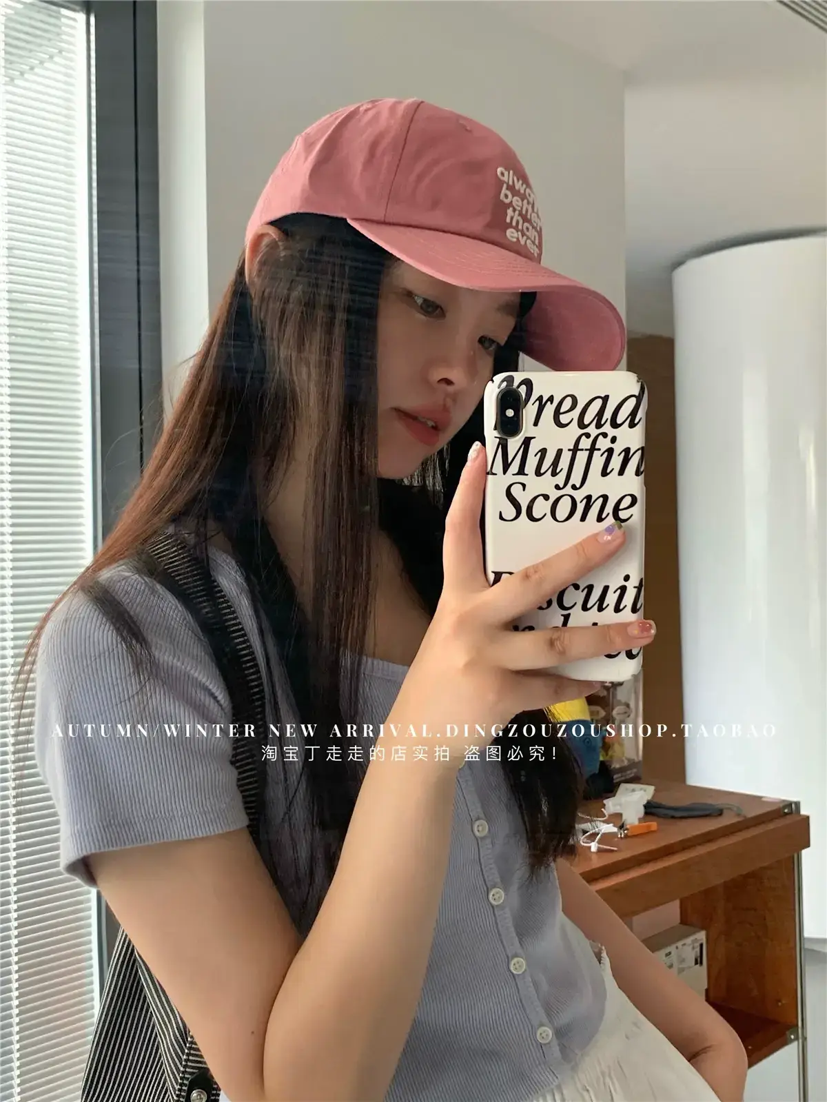Lu Xi Korean Embroidered White Baseball Cap Women — feature 24