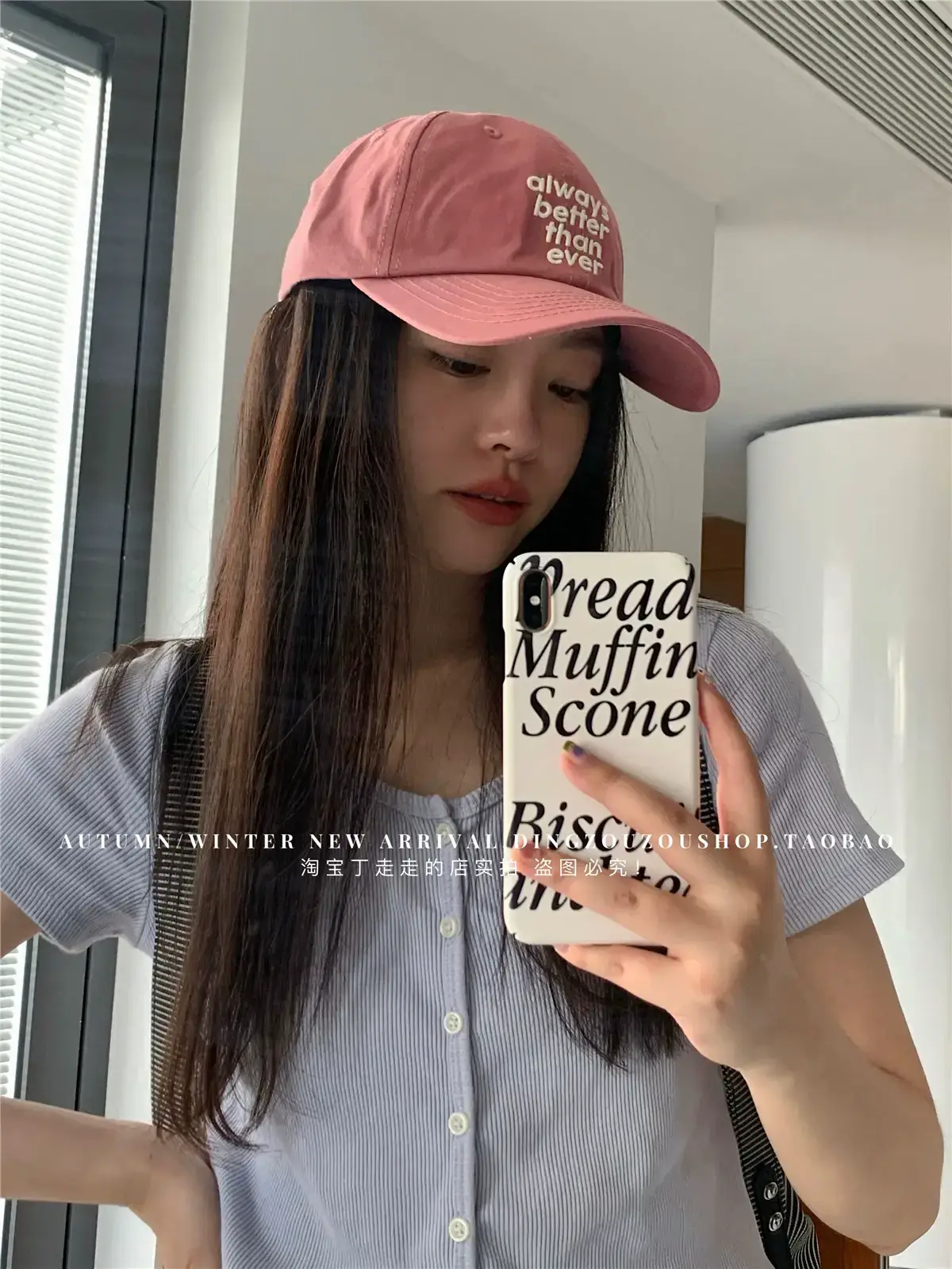Lu Xi Korean Embroidered White Baseball Cap Women — feature 25
