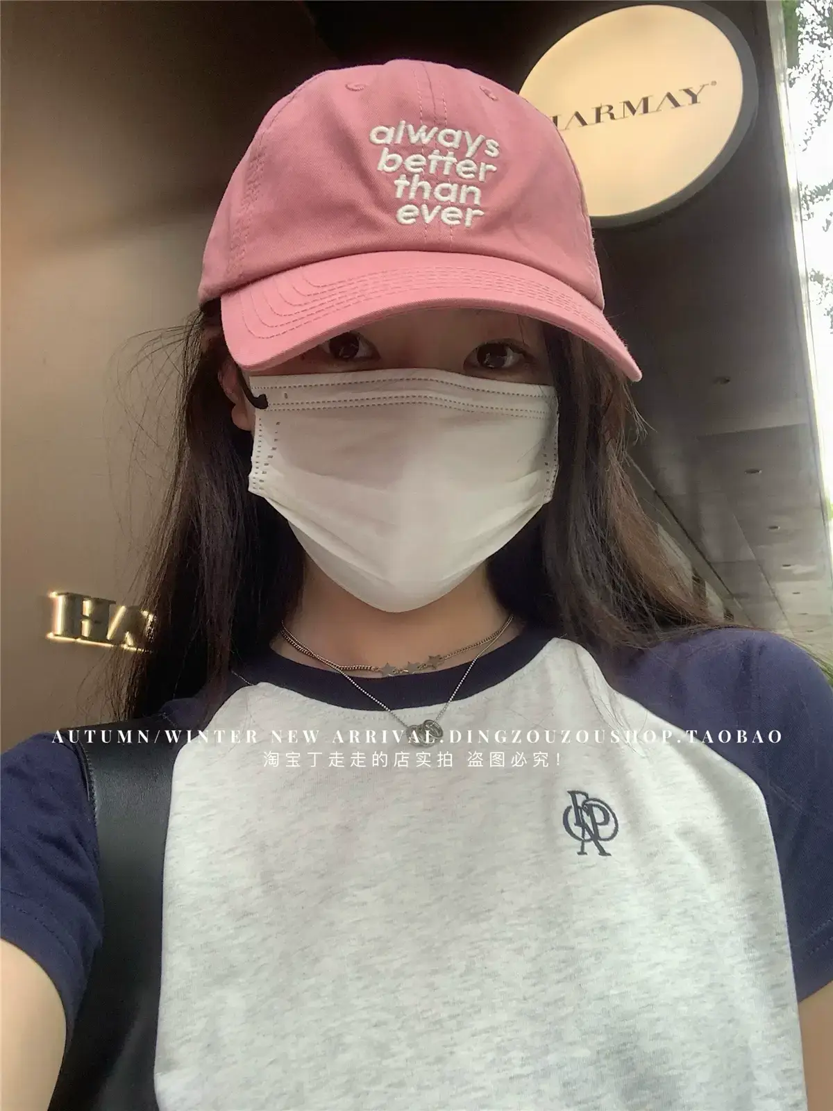 Lu Xi Korean Embroidered White Baseball Cap Women — feature 26