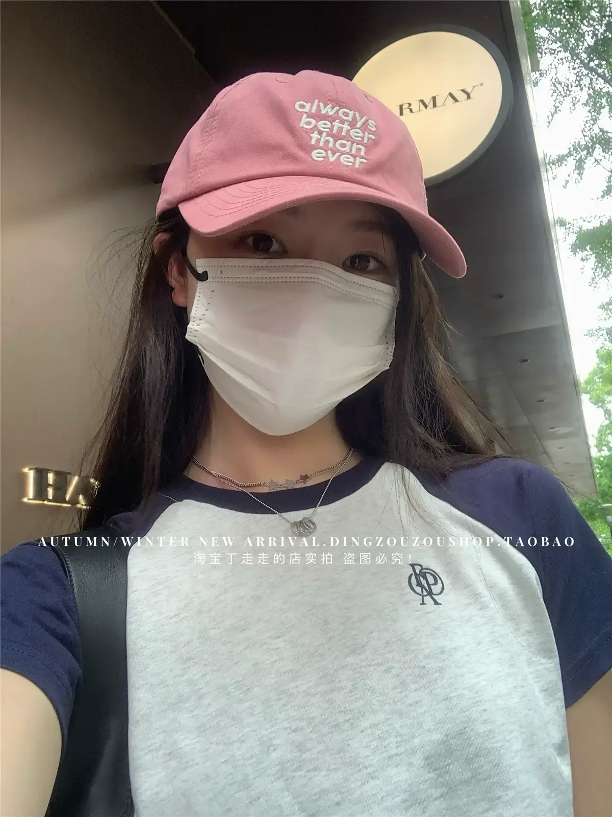 Lu Xi Korean Embroidered White Baseball Cap Women — feature 27