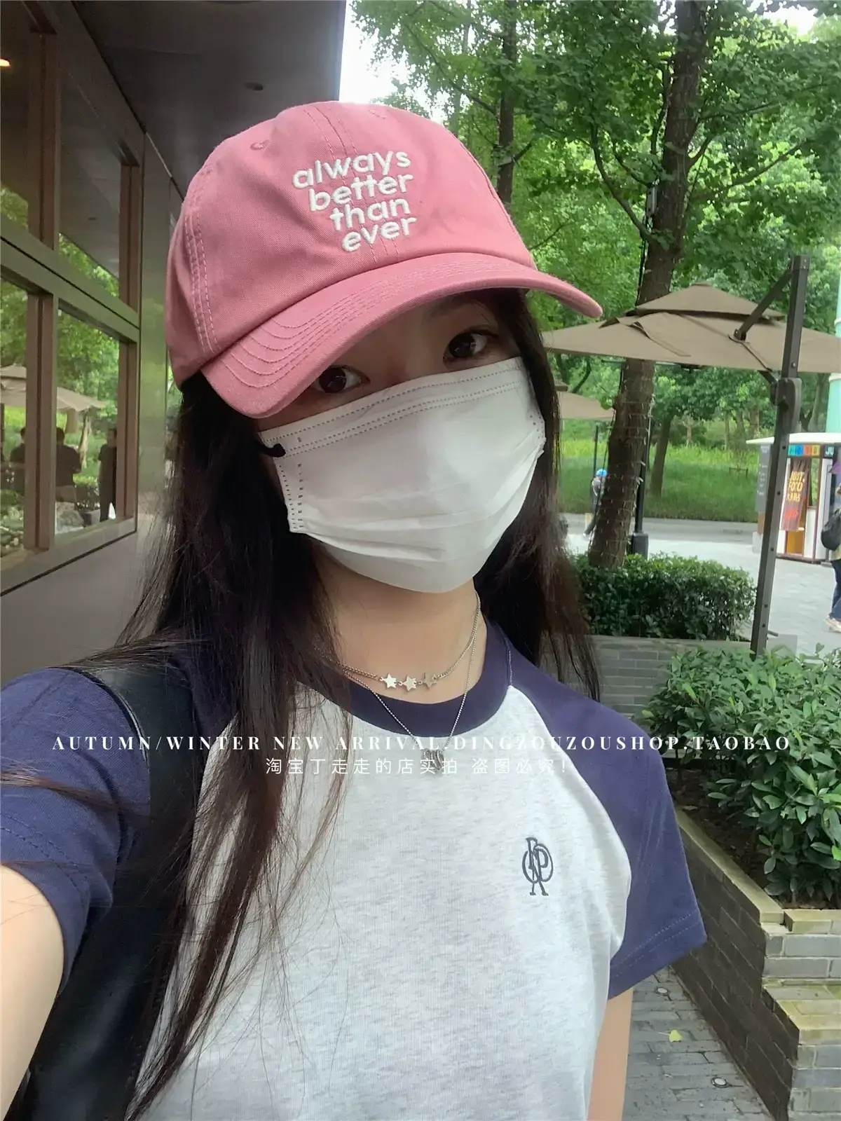 Lu Xi Korean Embroidered White Baseball Cap Women — feature 28