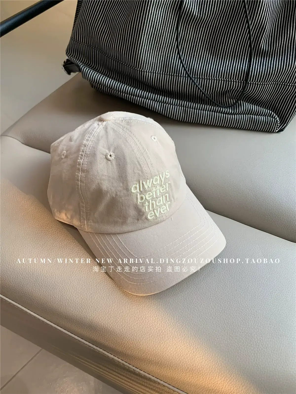 Lu Xi Korean Embroidered White Baseball Cap Women — feature 38