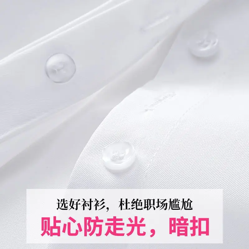 White Shirt Women's Long-sleeved Spring and Autumn New Work Clothes Formwear Workwear Half-sleeved Black and Blue Business Wear Women's White Shirt