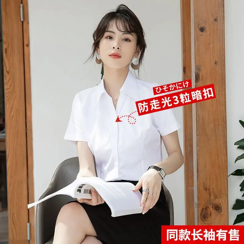 White Shirt Women's Long-sleeved Spring and Autumn New Work Clothes Formwear Workwear Half-sleeved Black and Blue Business Wear Women's White Shirt