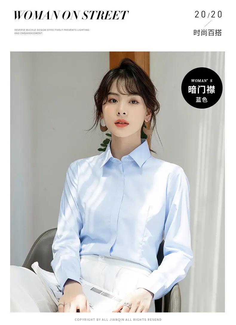 White Shirt Women's Long-sleeved Spring and Autumn New Work Clothes Formwear Workwear Half-sleeved Black and Blue Business Wear Women's White Shirt — feature 12