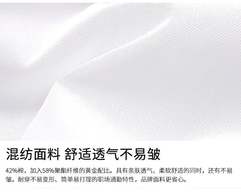 White Shirt Women's Long-sleeved Spring and Autumn New Work Clothes Formwear Workwear Half-sleeved Black and Blue Business Wear Women's White Shirt — feature 5