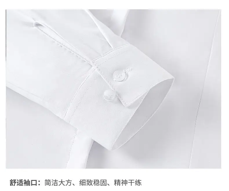 White Shirt Women's Long-sleeved Spring and Autumn New Work Clothes Formwear Workwear Half-sleeved Black and Blue Business Wear Women's White Shirt — feature 7