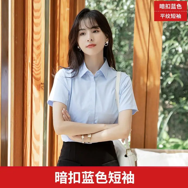 White Shirt Women's Long-sleeved Spring and Autumn New Work Clothes Formwear Workwear Half-sleeved Black and Blue Business Wear Women's White Shirt