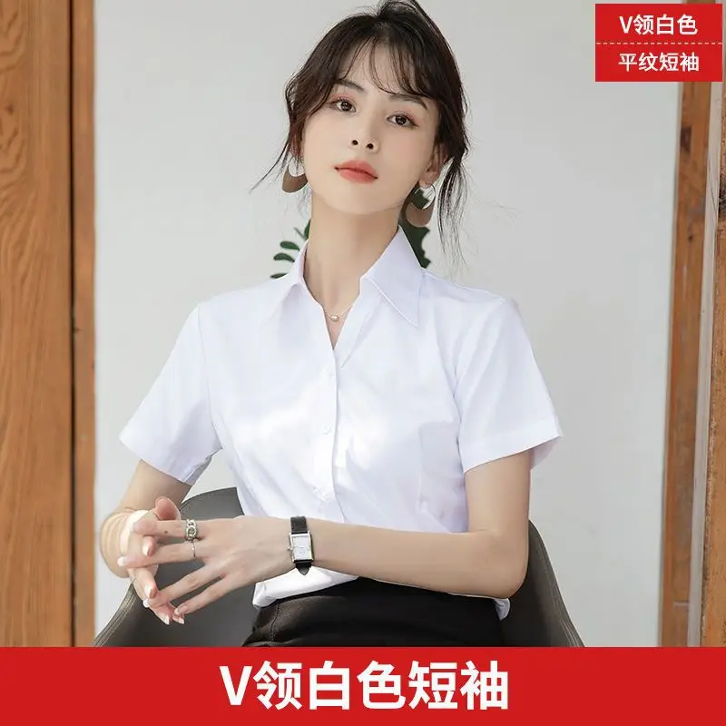 White Shirt Women's Long-sleeved Spring and Autumn New Work Clothes Formwear Workwear Half-sleeved Black and Blue Business Wear Women's White Shirt