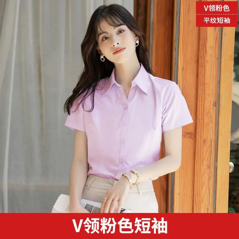White Shirt Women's Long-sleeved Spring and Autumn New Work Clothes Formwear Workwear Half-sleeved Black and Blue Business Wear Women's White Shirt