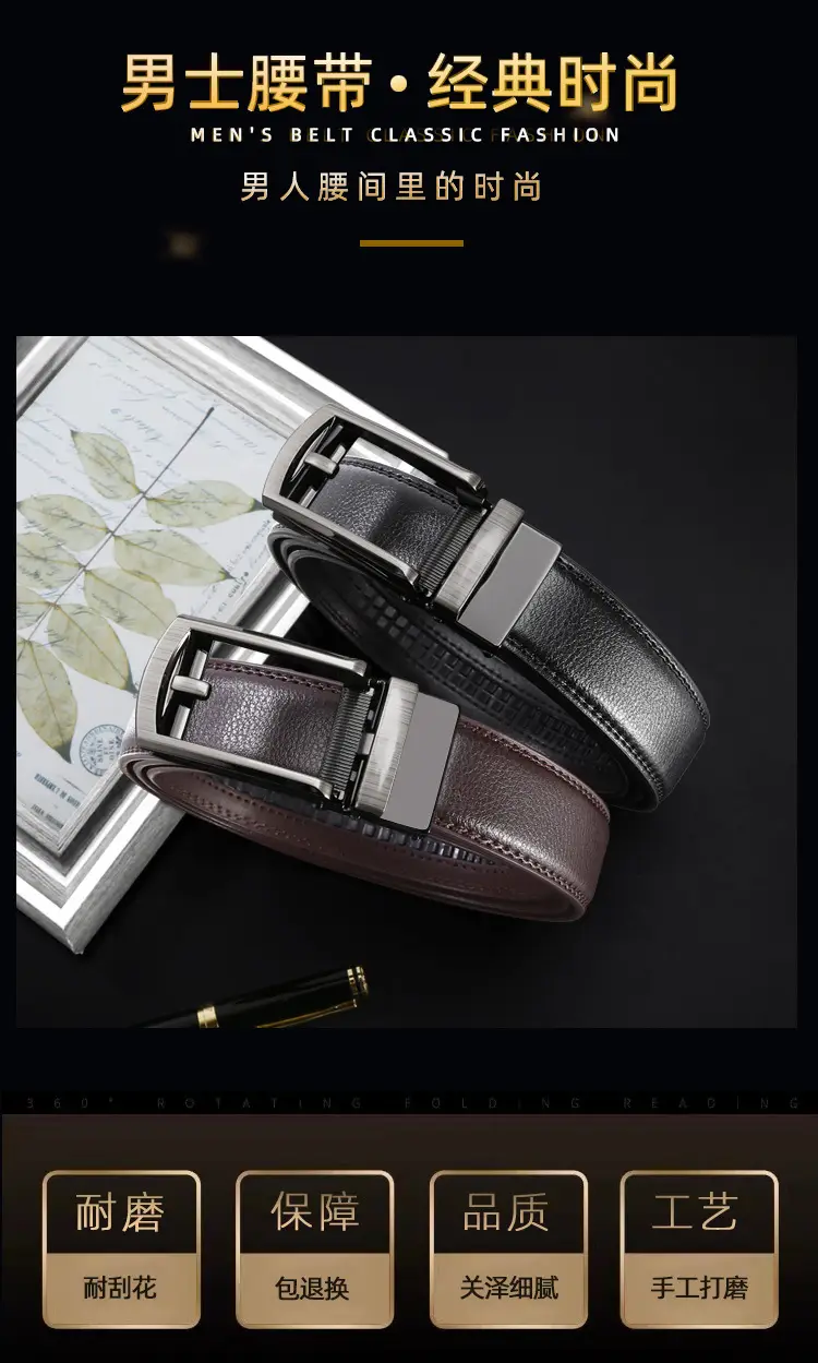 Men's Black Leather Belt with Silver Buckle — feature 1