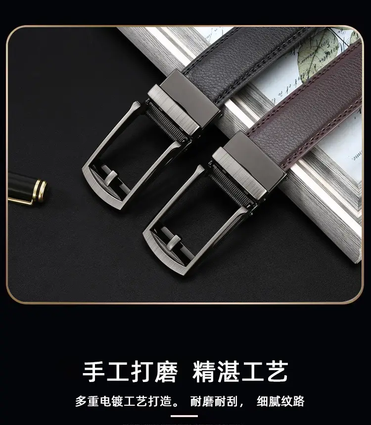 Men's Black Leather Belt with Silver Buckle — feature 3