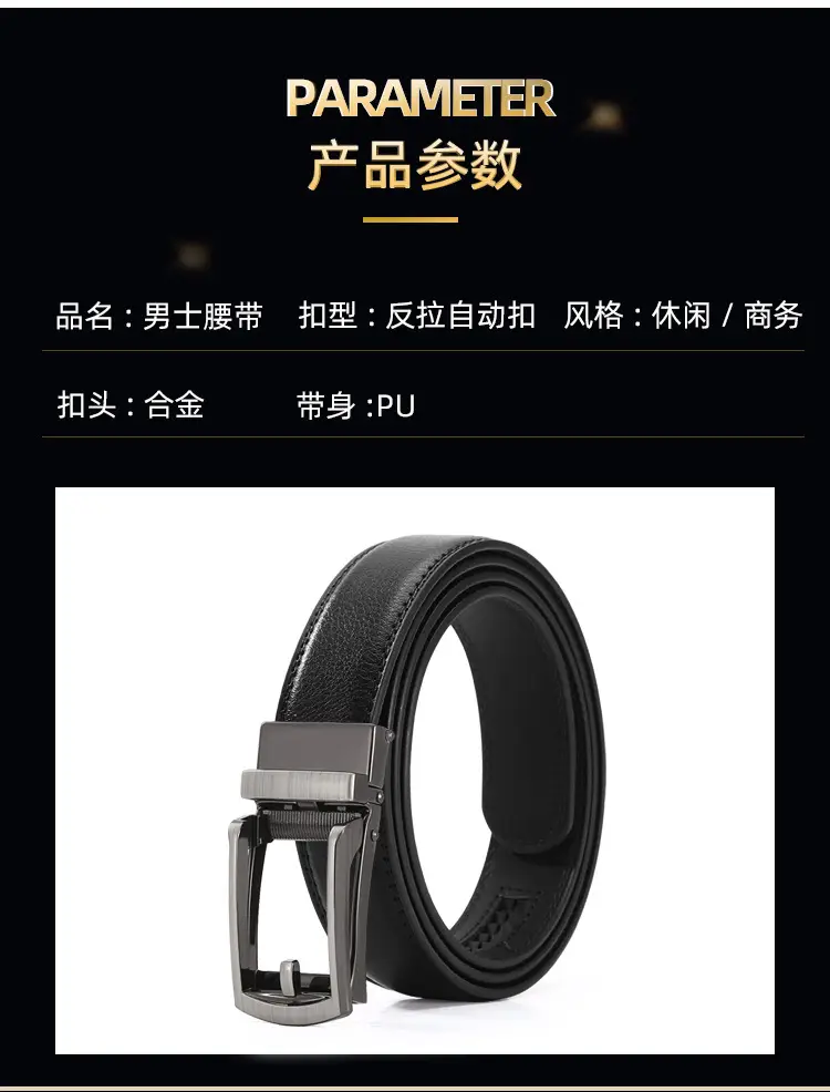 Men's Black Leather Belt with Silver Buckle — feature 5