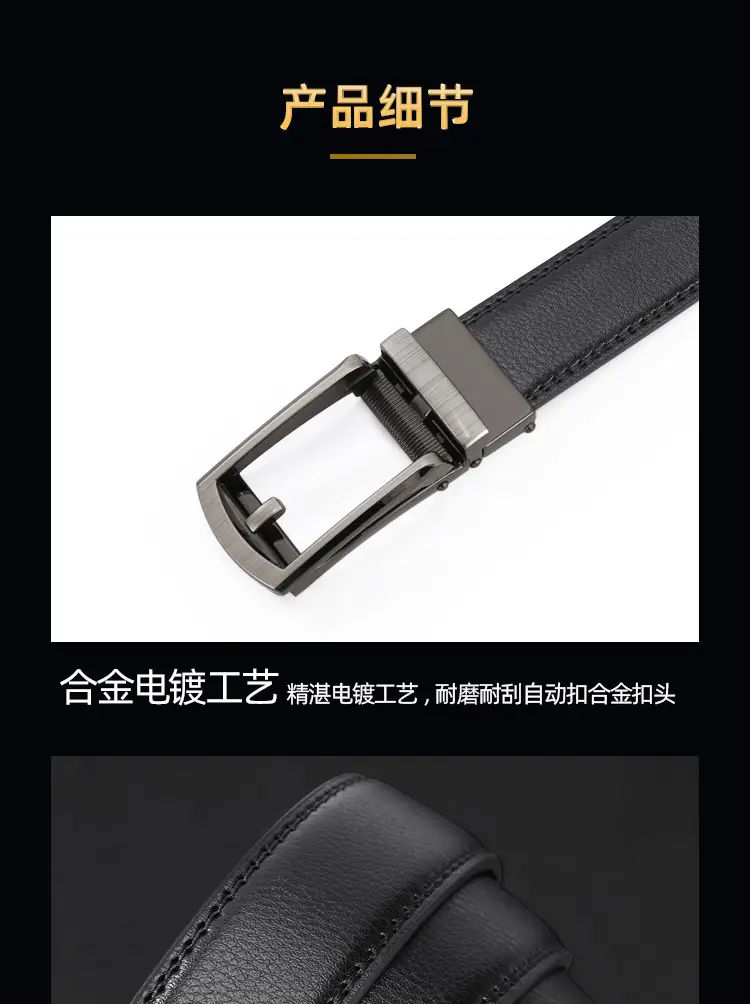 Men's Black Leather Belt with Silver Buckle — feature 6