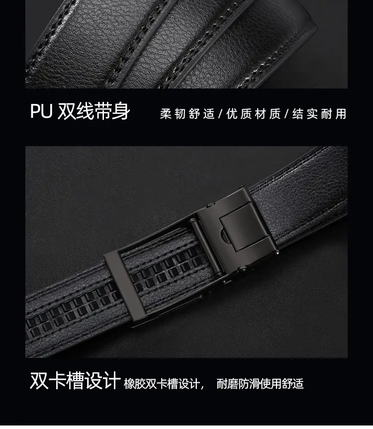 Men's Black Leather Belt with Silver Buckle — feature 7
