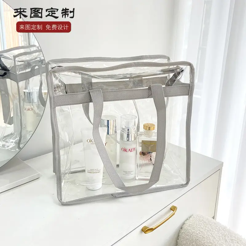 Transparent PVC Tote Bag Single Shoulder Large Capacity - Image 7