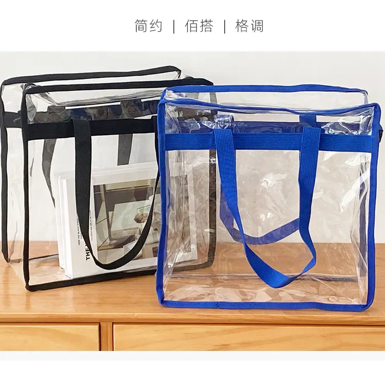 Transparent PVC Tote Bag Single Shoulder Large Capacity — feature 8
