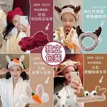 Egg Flower Hair Clips 2024 New Arrival — feature 15