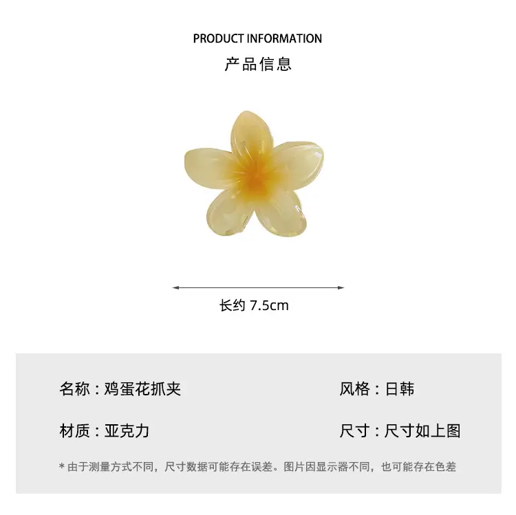 一键复制_20240516222604